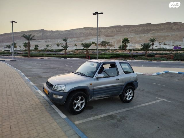 מודעת רכב טויוטה RAV4