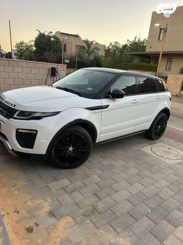 לנד רובר ריינג' רובר איווק