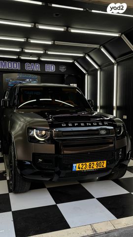 לנד רובר דיפנדר