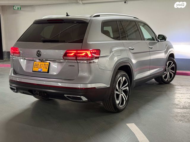 פולקסווגן אטלס