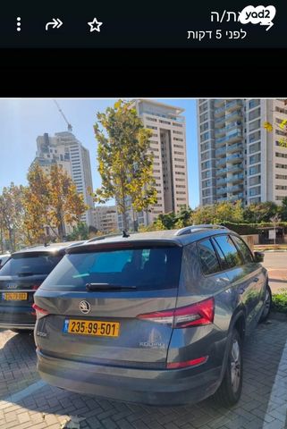 מודעת רכב סקודה קודיאק