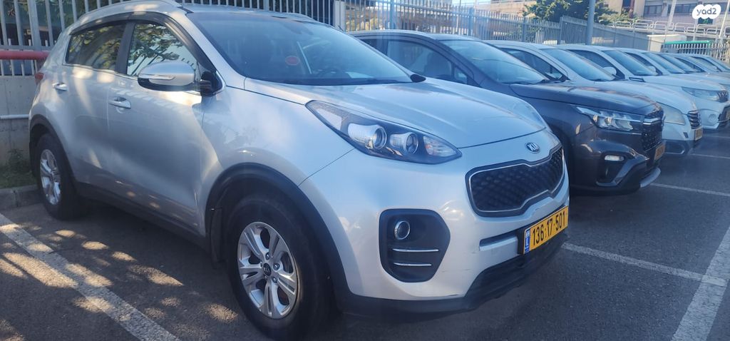 קיה ספורטז'