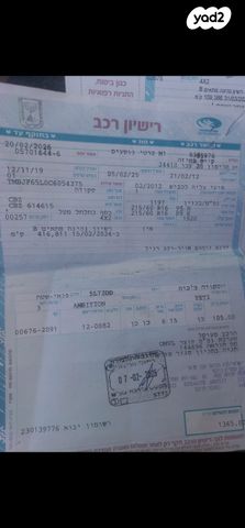 יונדאי טוסון