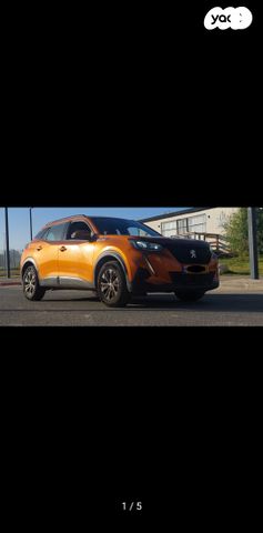 מודעת רכב פיג'ו 2008