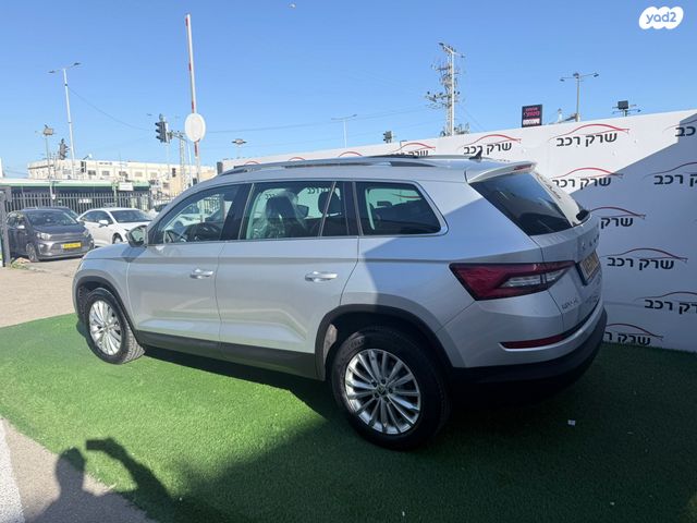 סקודה קודיאק