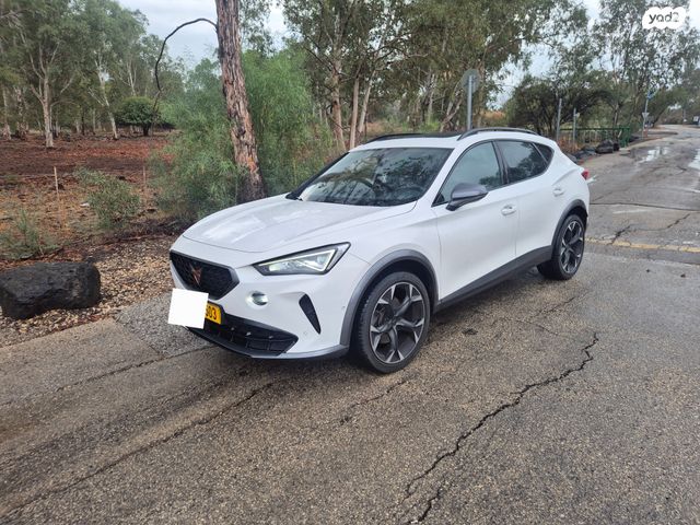 קופרה פורמנטור