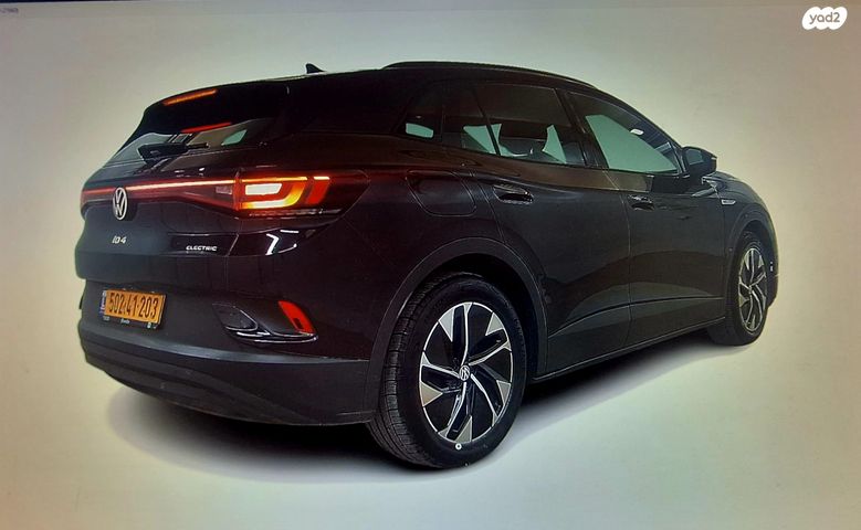 פולקסווגן ID.4