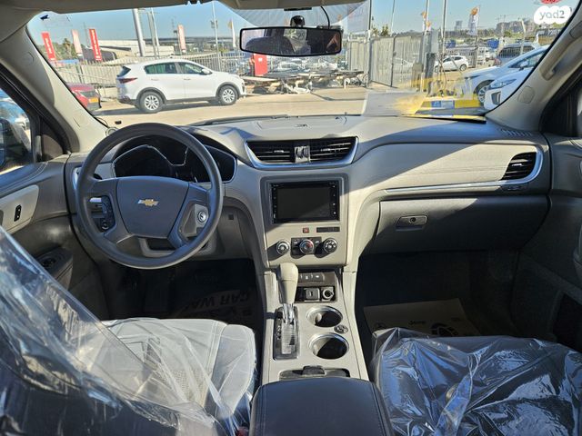 שברולט טראוורס