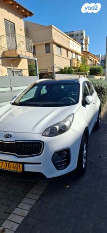 קיה ספורטז'