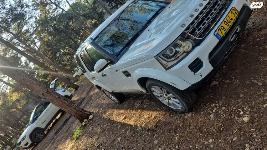 לנד רובר דיסקברי