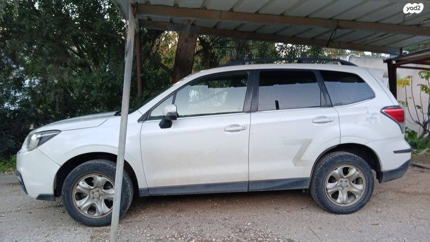 סובארו פורסטר