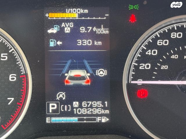 סובארו פורסטר