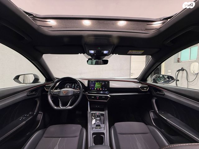 קופרה פורמנטור