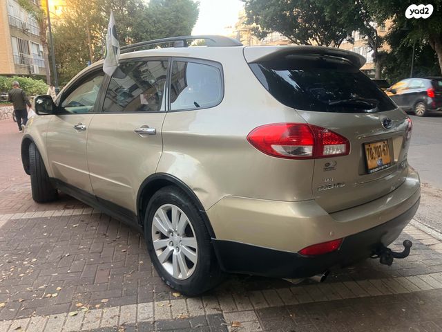 סובארו טריבקה