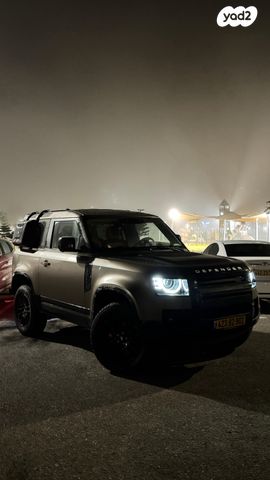 לנד רובר דיפנדר