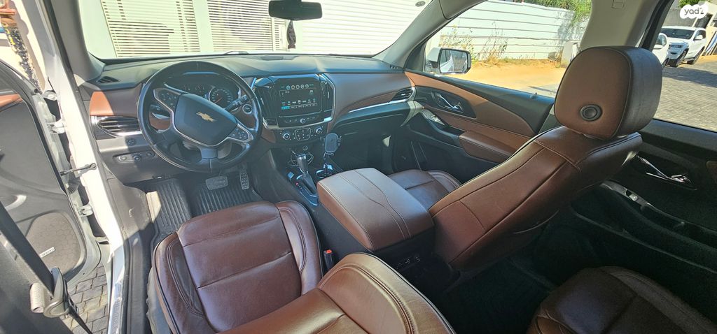 שברולט טראוורס