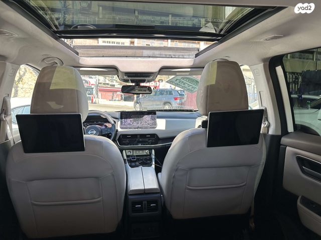 ניסאן אקס טרייל