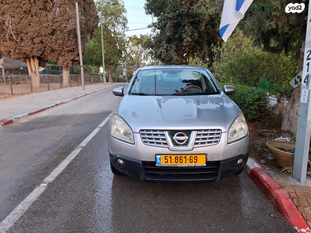 ניסאן קשקאי