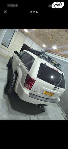 ג'יפ גרנד צ'ירוקי