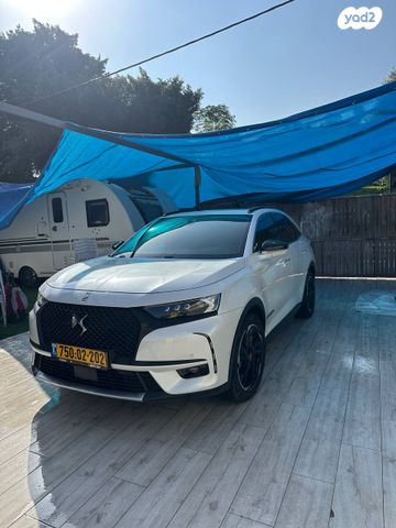 מודעת רכב די.אס 7