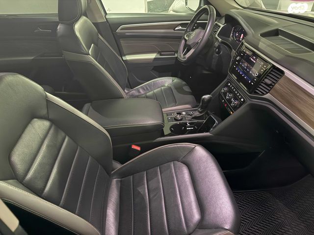 פולקסווגן אטלס