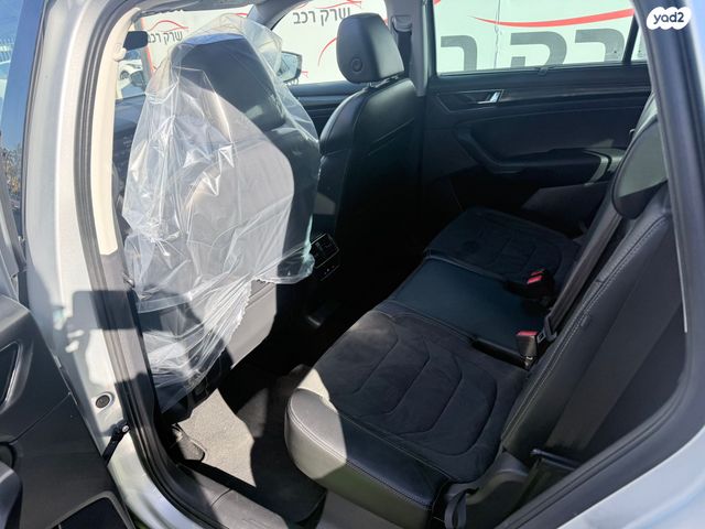 סקודה קודיאק