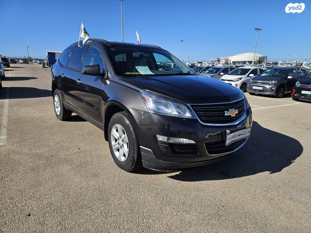 שברולט טראוורס