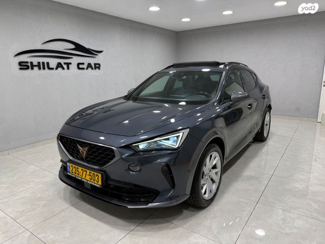 מודעת רכב קופרה פורמנטור