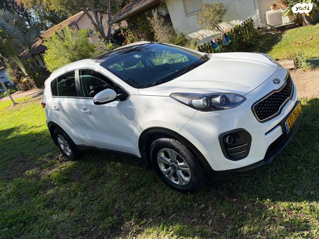 קיה ספורטז'