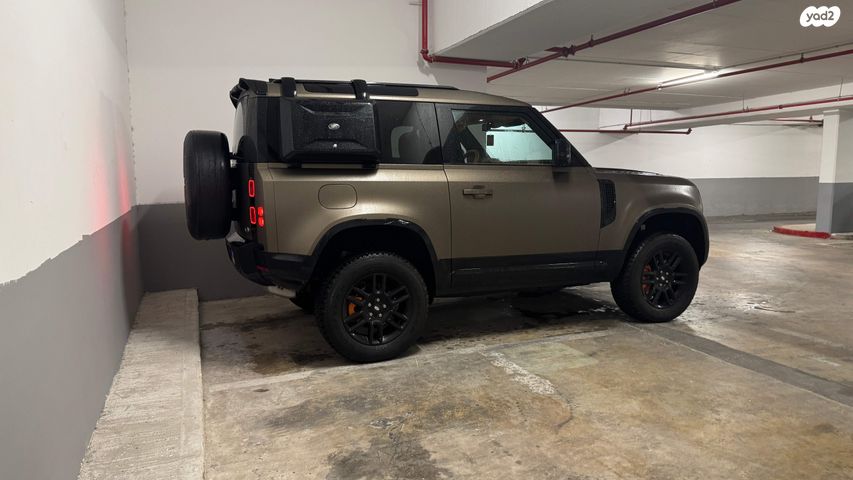 לנד רובר דיפנדר