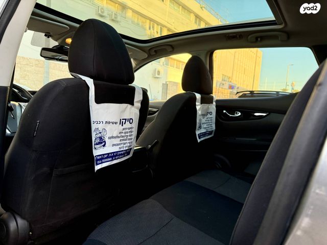 ניסאן קשקאי