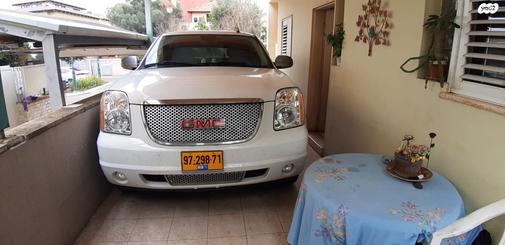 ג'י.אם.סי יוקון