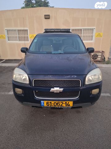 שברולט אפלנדר