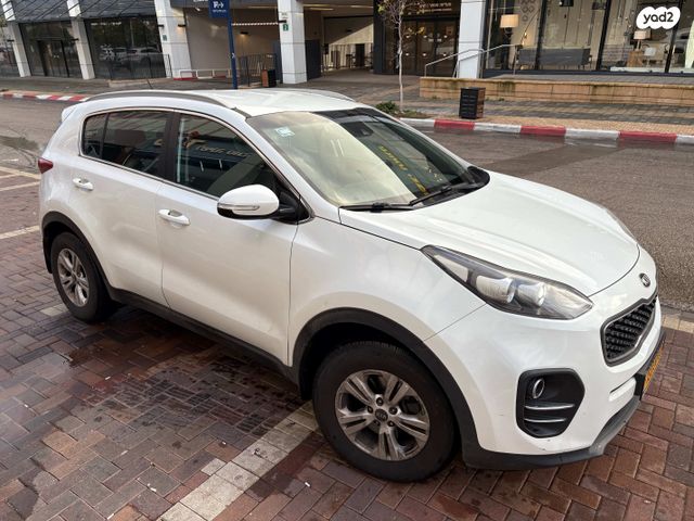 קיה ספורטז'