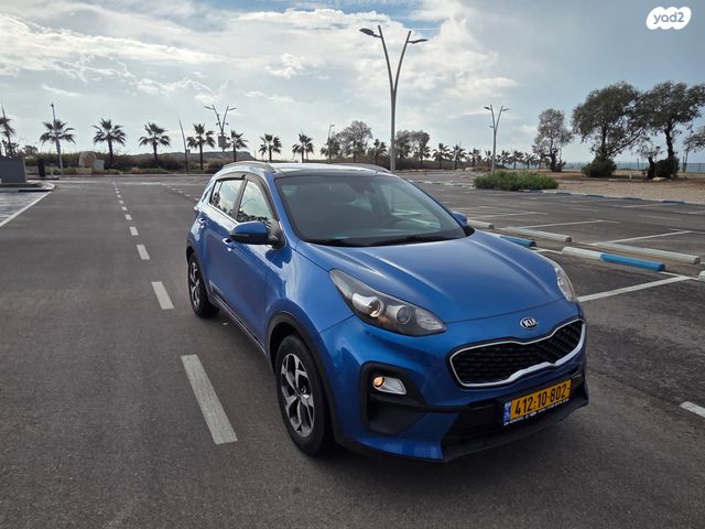 קיה ספורטז'