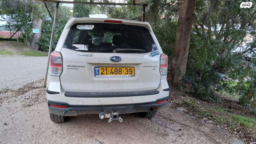 סובארו פורסטר