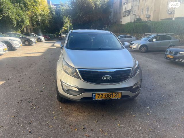 קיה ספורטז'