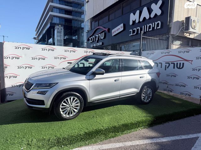 סקודה קודיאק