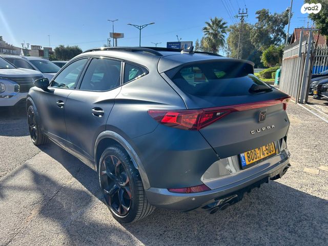 קופרה פורמנטור