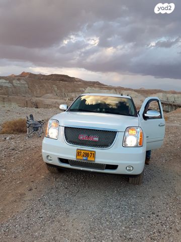 ג'י.אם.סי יוקון