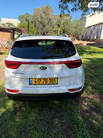 קיה ספורטז'