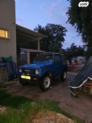 סוזוקי סמוראי