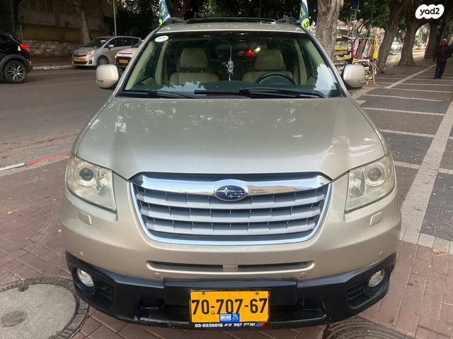 סובארו טריבקה