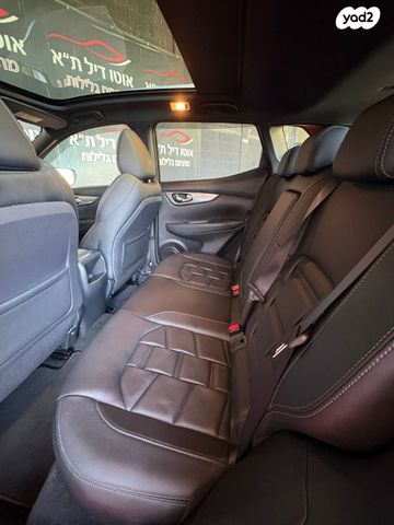 ניסאן קשקאי