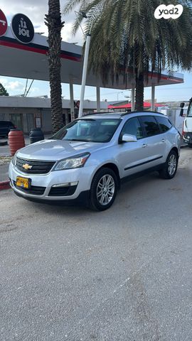 מודעת רכב שברולט טראוורס