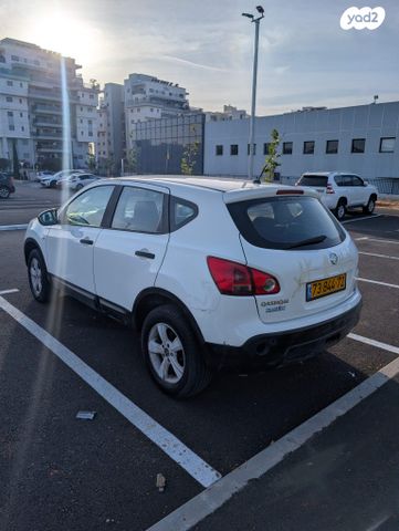 ניסאן קשקאי