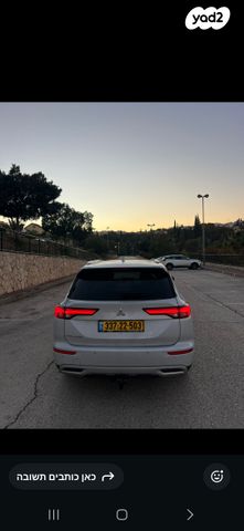 מיצובישי אאוטלנדר