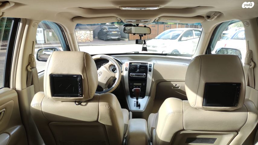 יונדאי טוסון