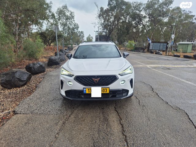 קופרה פורמנטור