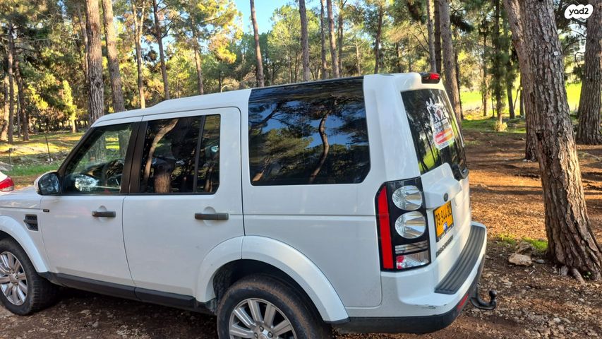 לנד רובר דיסקברי